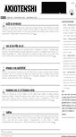 Mobile Screenshot of blog.factor6.cz